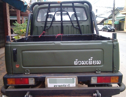 ขายรถJeep Suzuki Caribian สำหรับผู้ต้องการรถ Off Road ราคาถูกที่ใช้งานได้อย่างยอดเยี่ยม, ทนทาน, แต่งสวย ขับสี่ล้อ เครื่องนิสสัน อาเอส 2000 ดีเซล ทะเบียนพร้อมโอนน่ะครับ (220000) ติดต่อ คุณปรัชญา084 9927529 prutya77@gmail.com ขายรถJeep Suzuki Caribian สำหรับผู้ต้องการรถ Off Road ราคาถูกที่ใช้งานได้อย่างยอดเยี่ยม, ทนทาน, แต่งสวย ขับสี่ล้อ เครื่องนิสสัน อาเอส 2000 ดีเซล ทะเบียนพร้อมโอนน่ะครับ (220000) ติดต่อ คุณปรัชญา084 9927529 prutya77@gmail.com