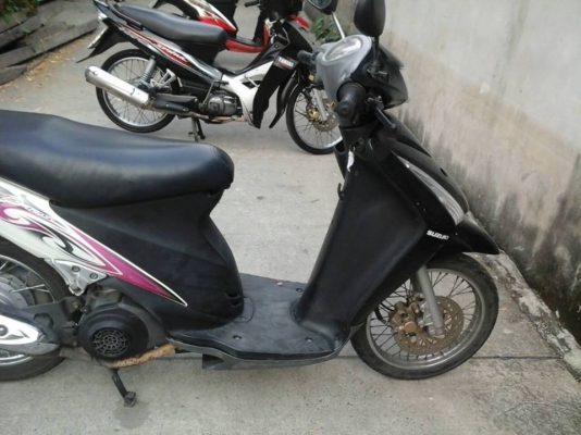 Step hi class ปี 521 รถสวยมาก เครื่องเดิม เงียบกริบ ชุดสีสด เอกสารครบ