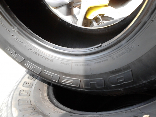 BRIDGE STONE DUELER H/T  689  TEL.081-427-3941