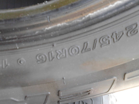 BRIDGE STONE DUELER H/T  689  TEL.081-427-3941