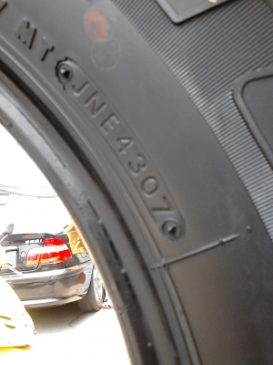 BRIDGE STONE DUELER H/T  689  TEL.081-427-3941