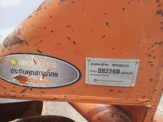 ผานพรวนคูโบต้าตราช้าง  รุ่น DH226D  เฟเธอร์