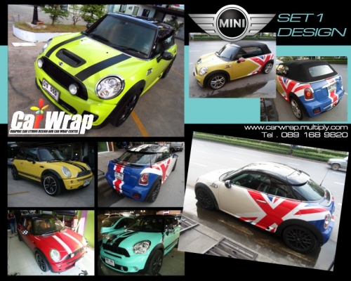 โปรโมชั่น carwrap โปรโมชั่น carwrap