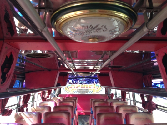 รถพัดลม 12 เมตร ทรง นางพญา เชิดชัย แชสซีส์ นิสัน CD เบรคแห้ง เครื่อง PE