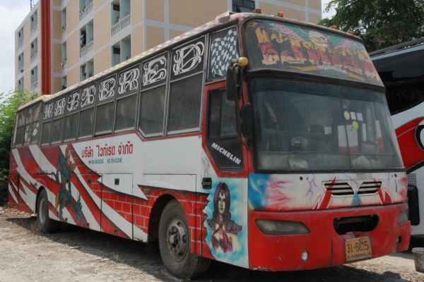 รถพัดลม 12 เมตร ทรง นางพญา เชิดชัย แชสซีส์ นิสัน CD เบรคแห้ง เครื่อง PE