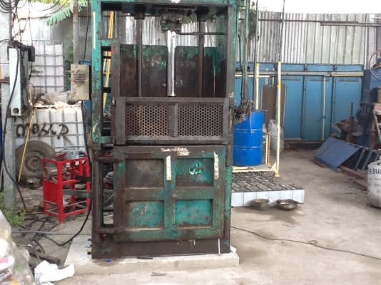 ขายเครื่องอัด