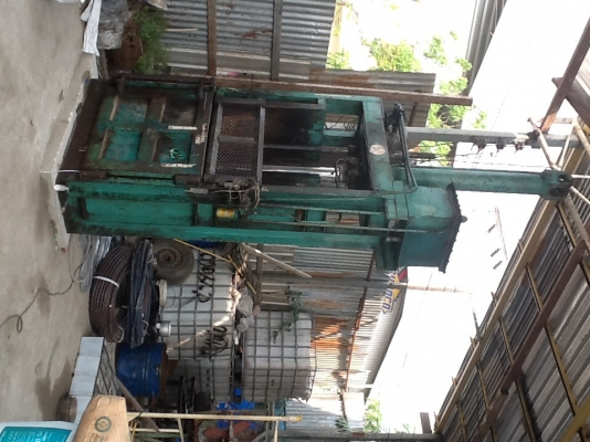 ขายเครื่องอัด