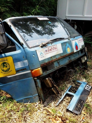 ขายหัวรถบรรทุก 6 ล้อ ISUZU  NPR