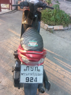 ขาย yamaha mio