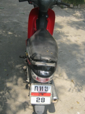 ขาย yamaha frash 2 ขาย yamaha frash 2