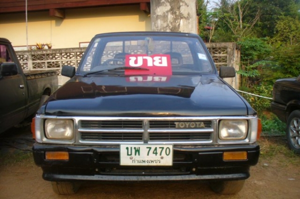 ขายโตโยต้า ฮีโร่2.45D