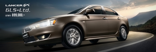 รับจอง Lancer Ex MY&#039;2013 ประกัน + ส่วนลดของแถม รวมมูลค่า 60,000 บาท! // จอมเทียน พัทยา ชล สัตหีบ โทร. 089-228-7005