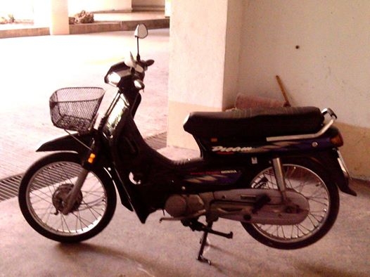 รถฮอนด้าดรีมมีทะเบียนราคาถูก รถฮอนด้าดรีมมีทะเบียนราคาถูก