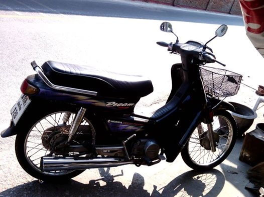 รถฮอนด้าดรีมมีทะเบียนราคาถูก