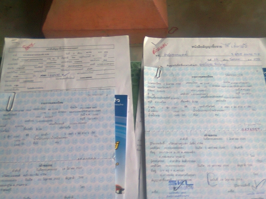 คูโบต้า L4508 DI สวย สภาพดี พร้อมใช้งาน ใบดัน ผานพรวน