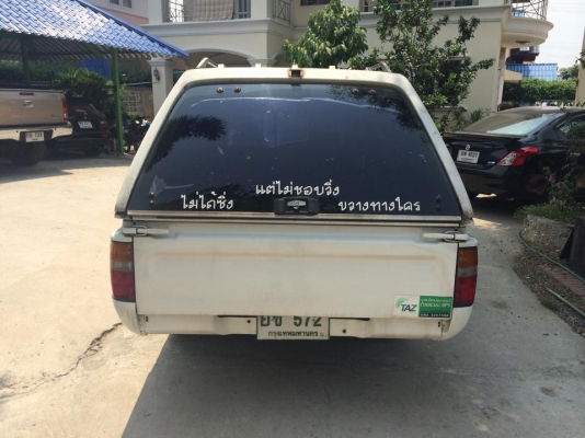 พ.เพาเวอร์โรงงาน รถทรงดี พ.เพาเวอร์โรงงาน รถทรงดี