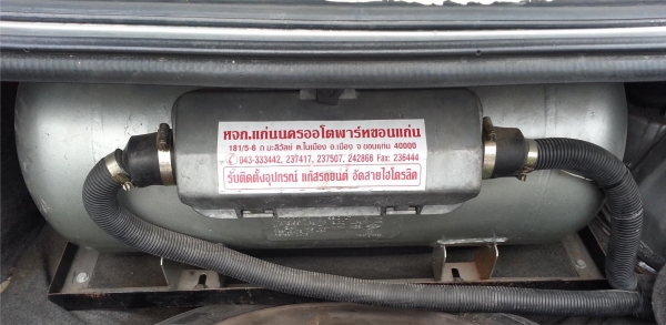 ขายด่วนมิตซูบิชิแลนเซอร์ E-CAR หัวฉีด พร้อมขับ