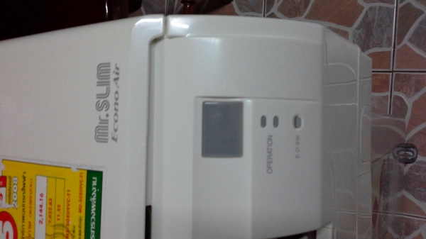 แอร์มิตชู 9000 btu