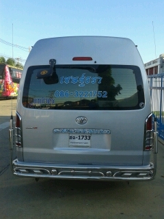 ขายรถตู้