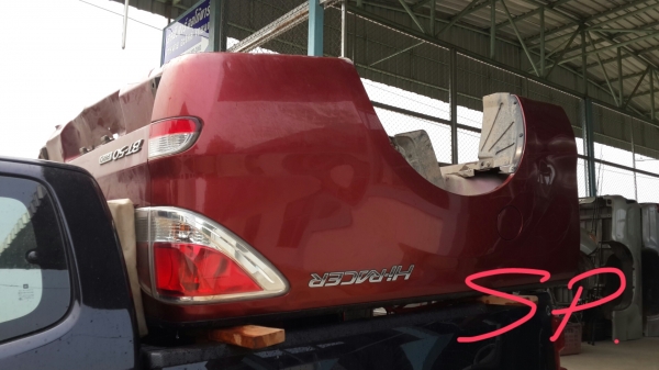 ลูกกระบะมาสด้า โปรแคป