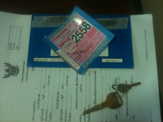 civic แรงๆคับ