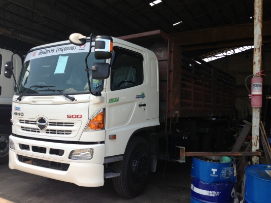 ขายด่วน