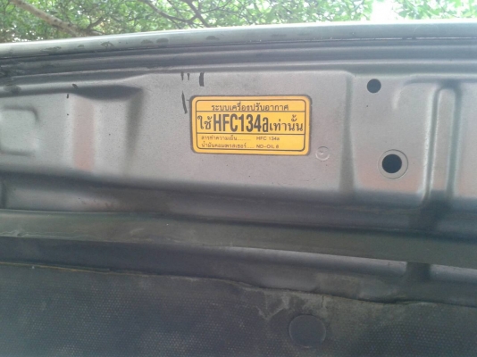 ขายสปอตไรเดอโฟรวินเดิมๆไม่เคยทำสีเอาไปใช้ได้เลย199000