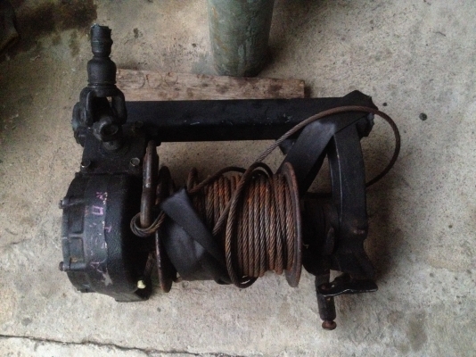 ขายด่วน