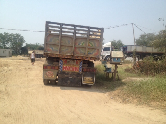 ขายด่วน เจ้าของขายเอง ขายด่วน เจ้าของขายเอง