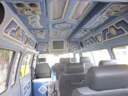 หลังคาสูง