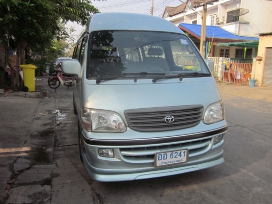 หลังคาสูง