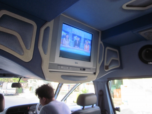 หลังคาสูง