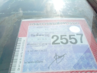 ขายรถบรรทุกหกล้อฮีโน่KM350 เครื่องEQ 100 เครืองติดวิ่งได้