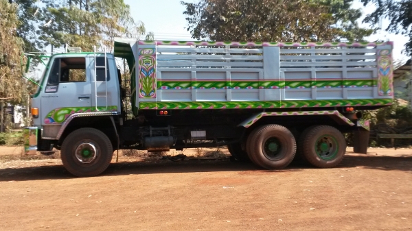 ขายดาวน์