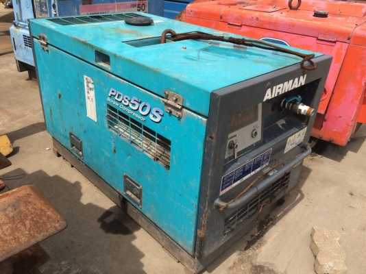 ขายด่วนเครื่องปั๊มลมAIR MAN PDS50S พร้อมใช้ เก่าญี่ปุ่น ขายด่วนเครื่องปั๊มลมAIR MAN PDS50S พร้อมใช้ เก่าญี่ปุ่น