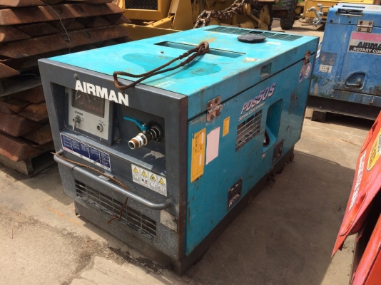 ขายด่วนเครื่องปั๊มลมAIR MAN PDS50S พร้อมใช้ เก่าญี่ปุ่น ขายด่วนเครื่องปั๊มลมAIR MAN PDS50S พร้อมใช้ เก่าญี่ปุ่น