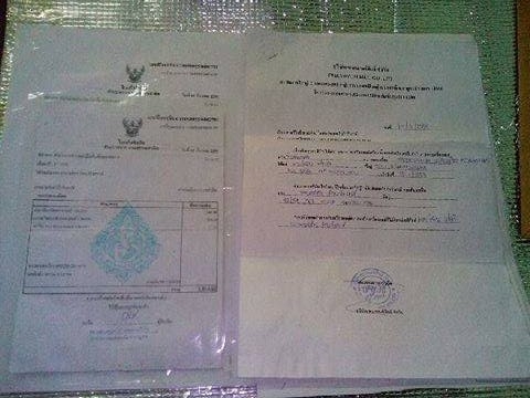 ขายHondaFtr223ปี2000INV+สพมแต่งเต็มราคาเร้าๆนะจ้า