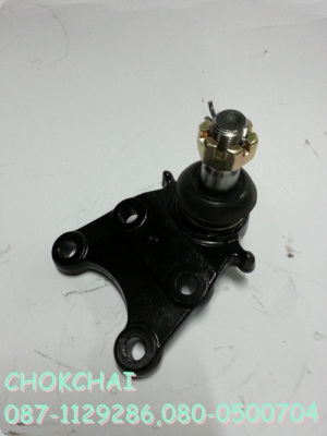 ลูกหมาก ปีกนกล่าง ISUZU รุ่น TFR,D-MAX 4WD