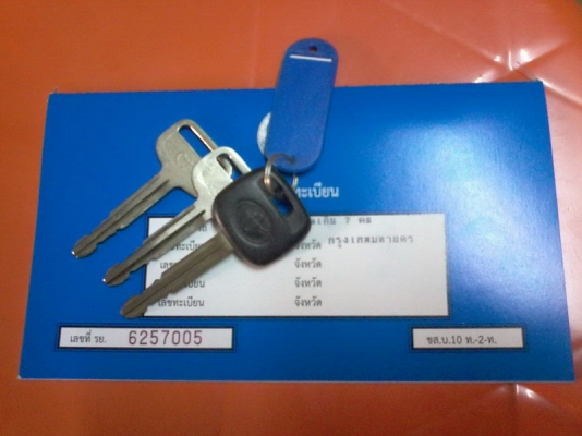 Sale Commuter ปลายปี 07 เครื่องดีสีสวยๆไม่มีผุพร้อมใช้สุดๆ ด่วน!!!