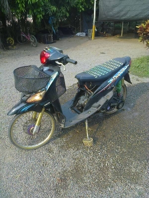 มีโอ ปี48 แต่งนิดหน่อยพอสวย เล่มพร้อมโอน