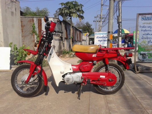 ขาย Yamaha V50 รถไปสณีย์ เชียงกง 14000 บาท