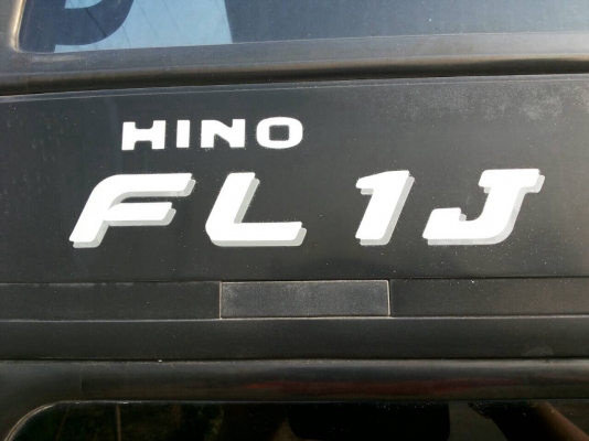 ขายHINOFL1J