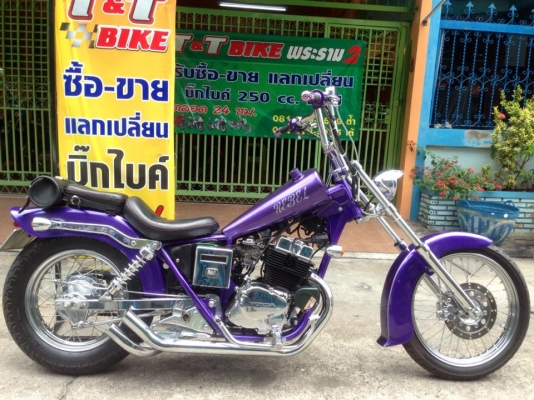 ต้ำพระราม2ขายHONDA REBEL 250 ทะเบียนแท้โอนขนส่ง ภาษีเต็ม สภาพแต่งเต็มสวยงาม100\%