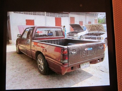 มังกรแค็ป เพาวเวอร์แม็ก 15 ด่วนๆ มังกรแค็ป เพาวเวอร์แม็ก 15 ด่วนๆ