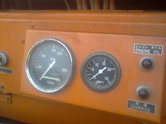 ขายเครื่องปั่นไฟนำเข้าเพิ่งมาถึงสภาพเดิม