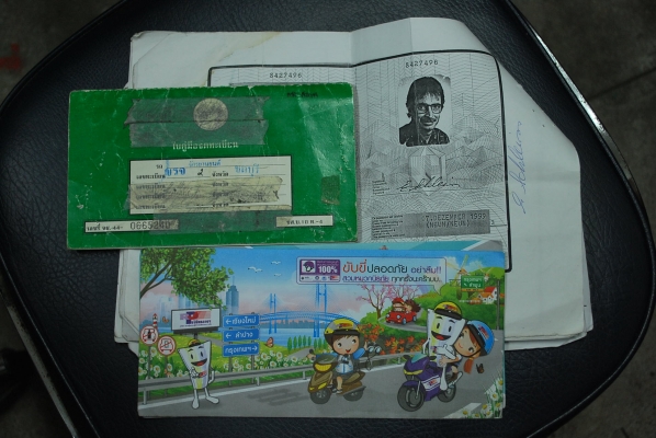 ขาย kawasaki KLE 400