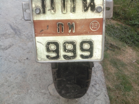 Suzuki 750cc อินทูเดอร์.55,000 เอกสารทะเบียนและ.พรบ