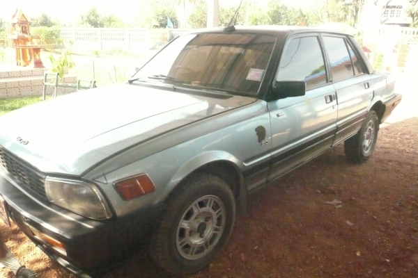 ขาย เปอ์โย505