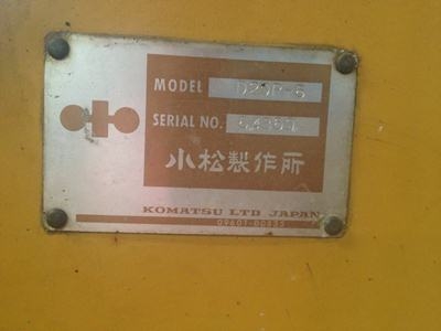 ขายรถแทรคเตอร์ D20P-6 สภาพสวยนำเข้าจากประเทศญี่ปุ่น ติดต่อ อำพล 090-9694506/ 080-3031241 ขายรถแทรคเตอร์ D20P-6 สภาพสวยนำเข้าจากประเทศญี่ปุ่น ติดต่อ อำพล 090-9694506/ 080-3031241