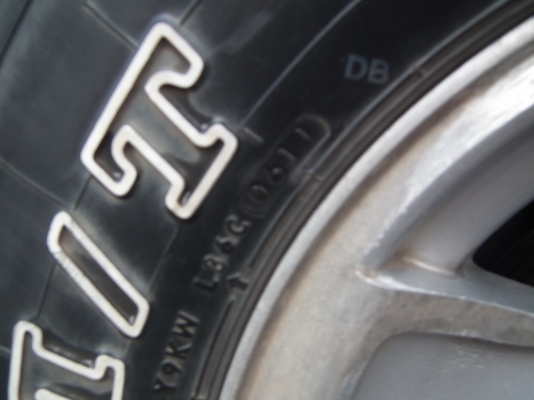 ขายคารีเบียน ขายคารีเบียน